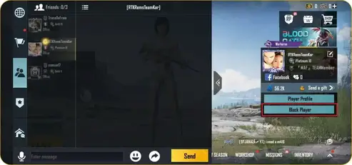 How to block a player on PUBG mobile